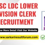 BPSC_LDC_Lower_Division_Clerk_Recruitment