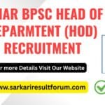 BPSC_HOD_Recruitment