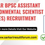 Bihar_BPSC_AES_Recruitment