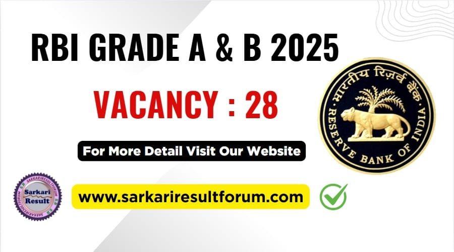 RBI Grade A Grade B Officer 2025 Admit Card Apply Sarkari Result Forum