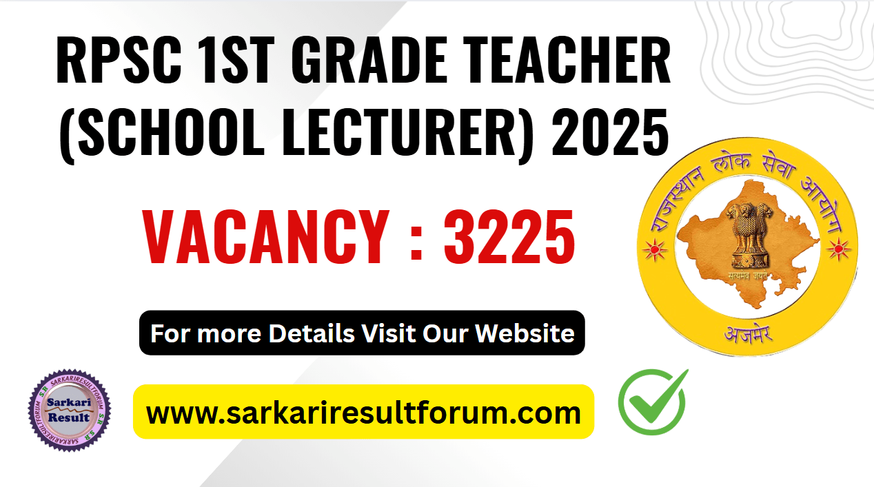 RPSC 1st Grade Teacher 2025 Apply Online Sarkari Result Forum