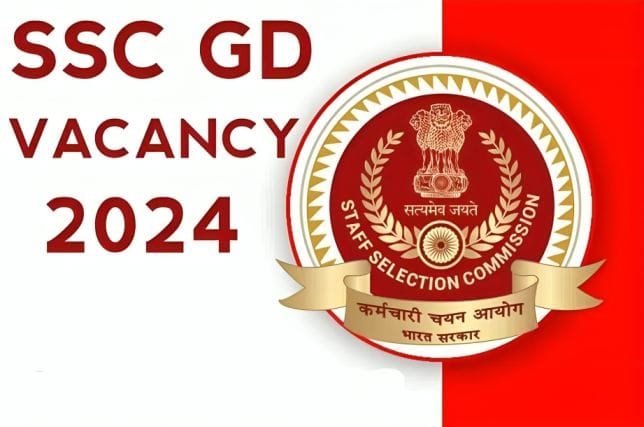 SSC GD 2024 Admit Card Result Apply Sarkari Result Forum