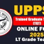 UP LT Grade Teacher 2025 Apply Admit Card UPPSC Assistant Teacher Sarkari Result Forum