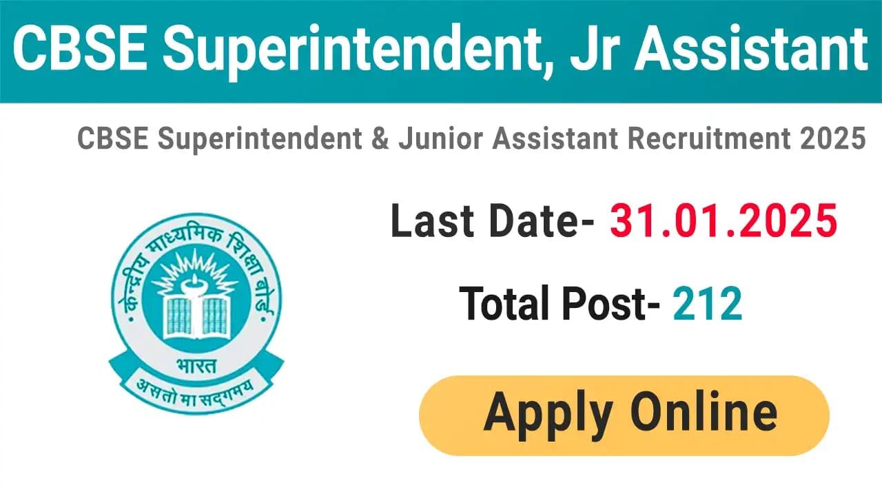 cbse superintendent junior assistant recruitment 2025 Sarkari Result Forum