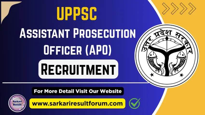 UPPSC_APO