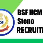 BSF HCM ASI Steno PST PET Result CBT Admit Card Exam Date 2024 Sarkari Result 2025